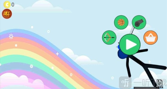 扔剑火柴人2手游下载