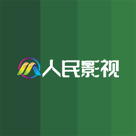 人民影视app下载安装