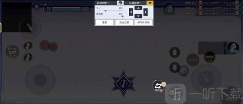 火线精英2免费版下载