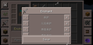 我的世界悬浮窗辅助器软件下载
