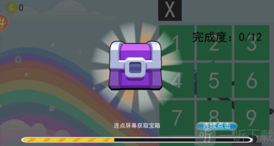 扔剑火柴人2手游下载