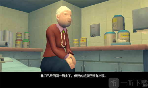 大肠复仇下载安装安卓版