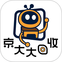 京大大回收平台下载安卓版