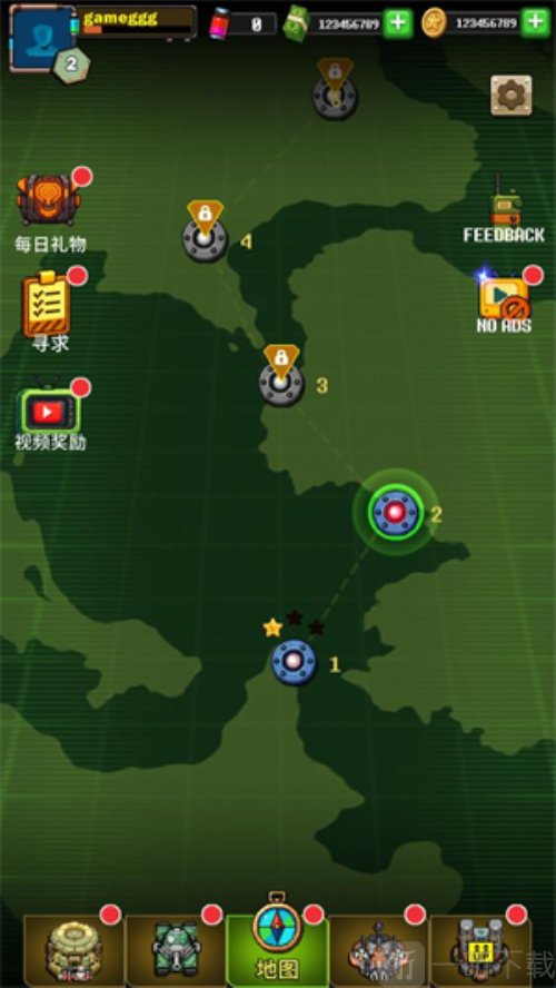 最后地带生存之战手游下载