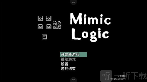 宝箱怪逻辑游戏下载