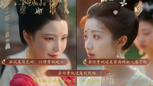 女王的游戏盛世天下游戏下载