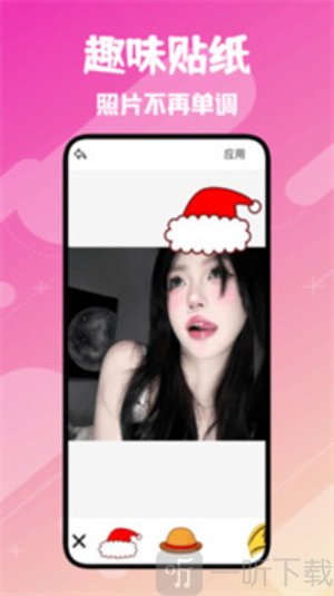 Fansly相机app下载