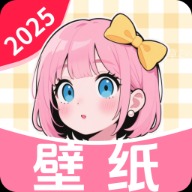 免费每日壁纸app下载安装