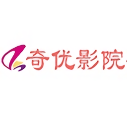奇优电影手机版免费播放器下载