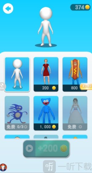 闪电冲冲冲游戏下载