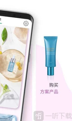 雅姿魔镜app中文版下载