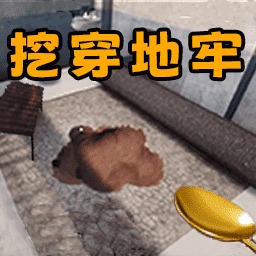 挖矿寻宝游戏下载