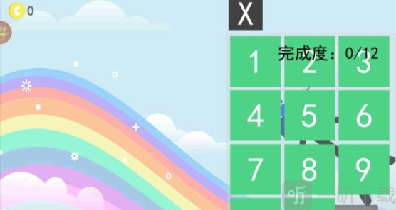 扔剑火柴人2手游下载