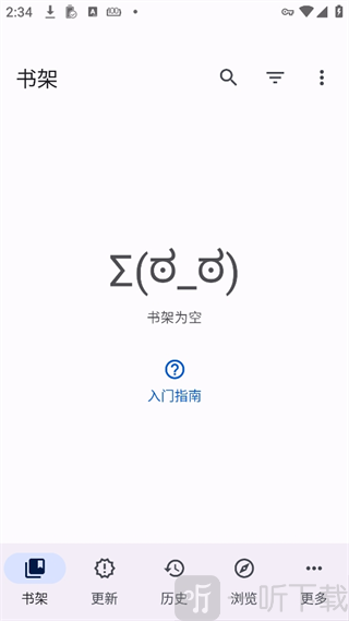 mihon漫画中文版下载