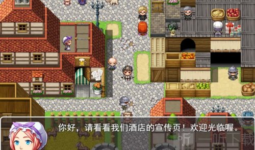 MV幻想冒险安卓版下载