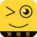 测脸型配发型app下载