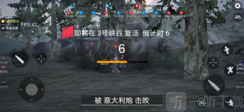 战场前线西线免广告最新版下载