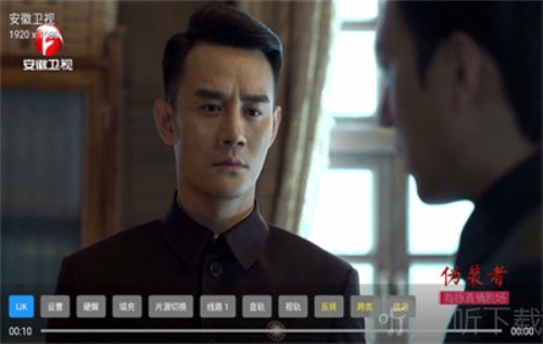 tvgarden免费下载安装
