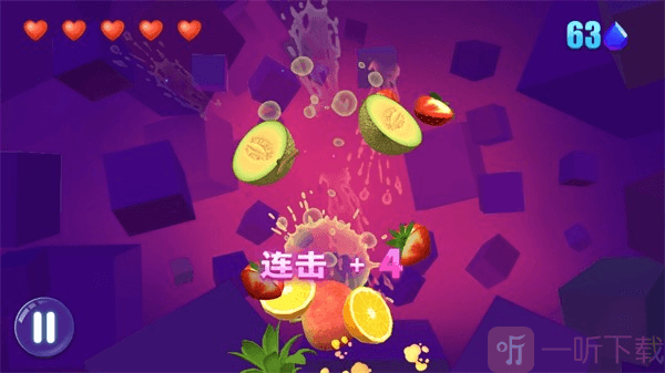 发财橙子app下载安装