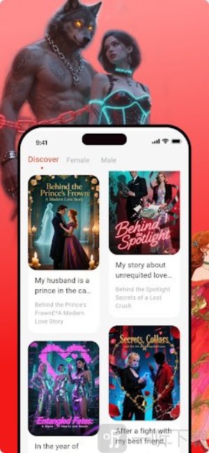 Novellia软件下载