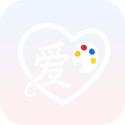 爱笔画师app下载安装最新版本