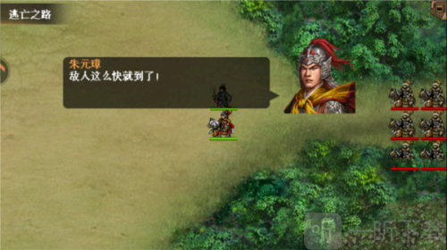 明朝开国英烈完整版下载