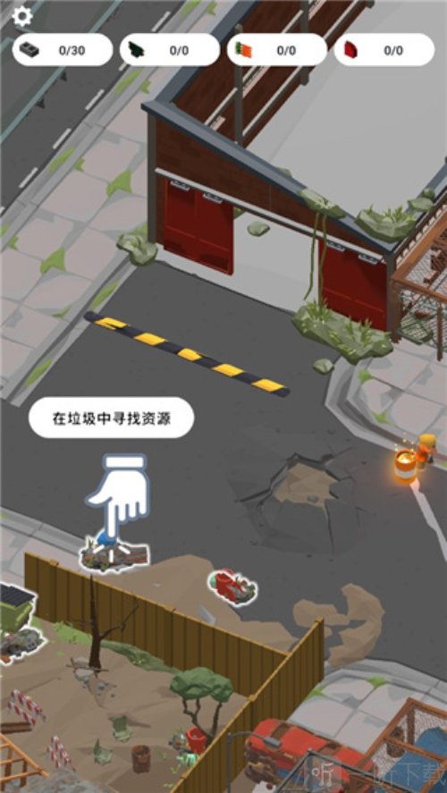 废城生存中文版下载