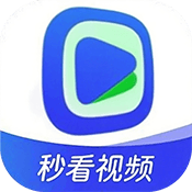 秒看视频下载手机安装