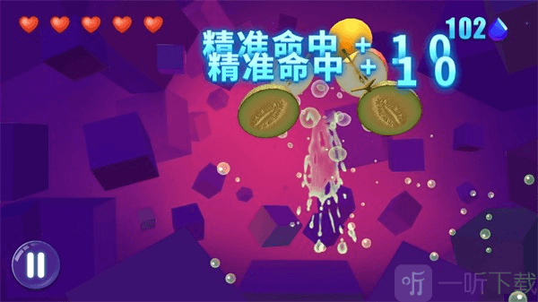 发财橙子app下载安装