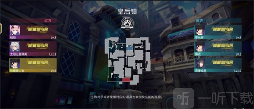 火线精英2免费版下载