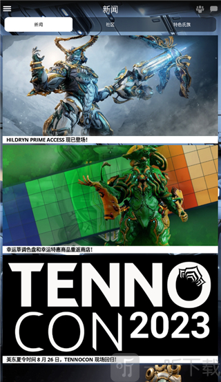 Warframe Companion星际战甲助手下载