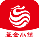 北京基金小镇app下载