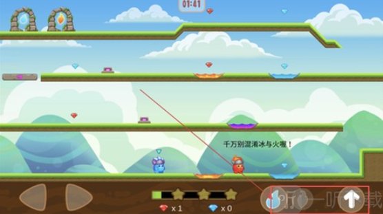迷你冰火人手游下载