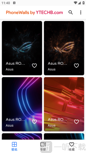 PhoneWalls下载最新版
