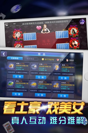 赢三张金币版下载