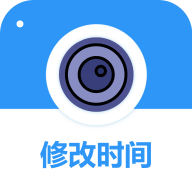 全能水印相机免费版下载