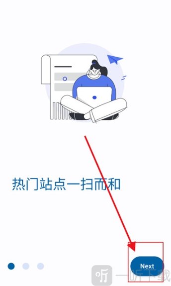 小鱼报app安卓版下载