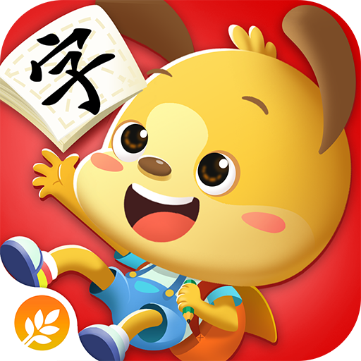 麦田认字app下载