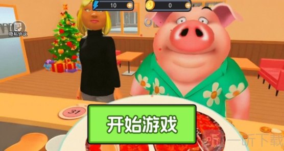 大厨美食店游戏下载