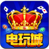 开心电玩城无限金币版下载