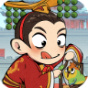 三国打工人游戏下载