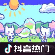 wigglepaint下载安装最新版本