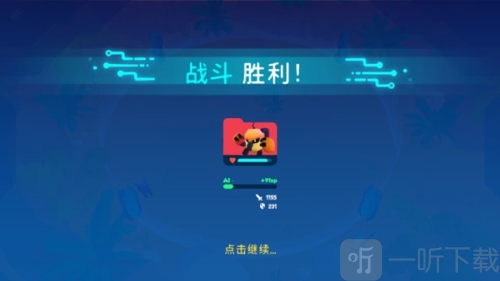 Botworld内置菜单下载