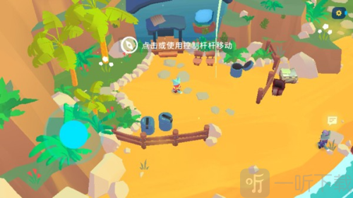 Botworld内置菜单下载