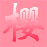樱次元壁纸最新版免费下载