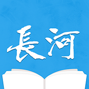 长河小说app免费版下载