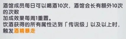 飞翔之光手机版下载