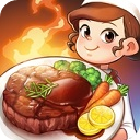 烹饪冒险最新版中文下载