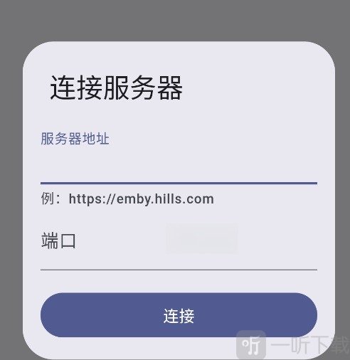 Hills播放器下载
