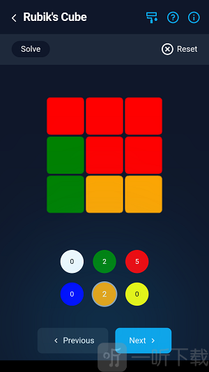 CubeSolver魔方软件免费下载